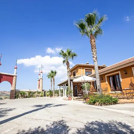 Resort Complejo Rural Mayoralas 3*