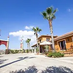 Θέρετρο Complejo Rural Mayoralas 3*