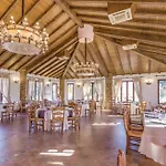 Complejo Rural Mayoralas Θέρετρο