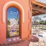 Complejo Rural Mayoralas